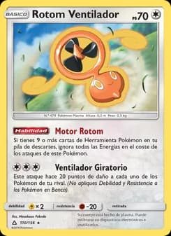 Rotom Ventilador card in Spanish