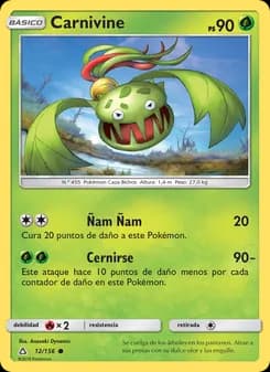 Carnivine card in Spanish