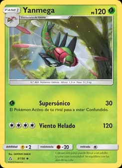 Yanmega card in Spanish