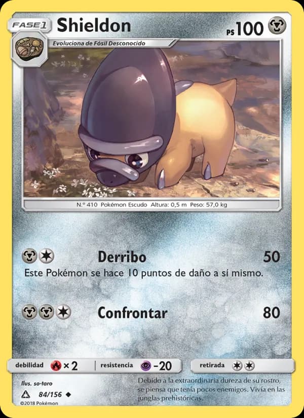 Shieldon card in Spanish