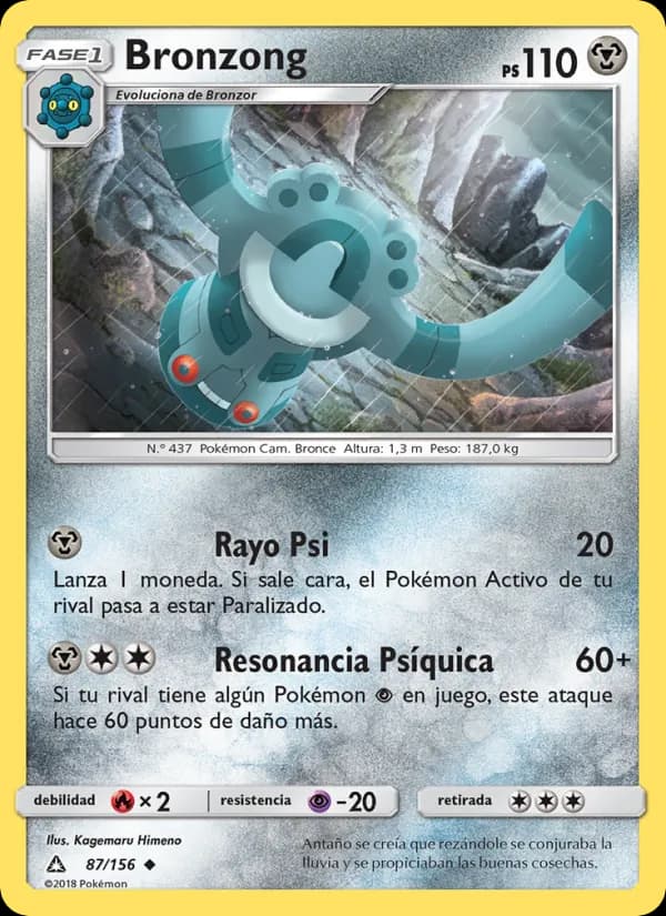 Bronzong card in Spanish