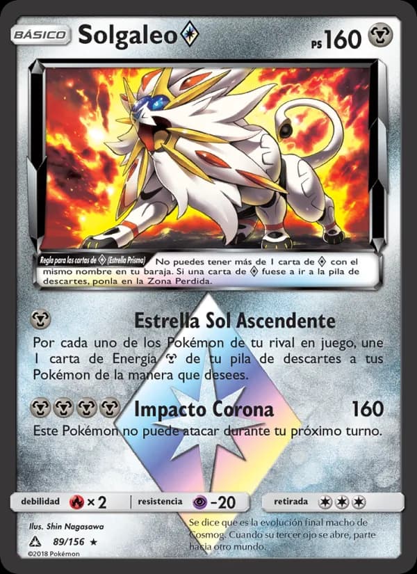 Solgaleo ◇ card in Spanish