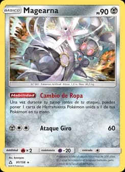 Magearna card in Spanish