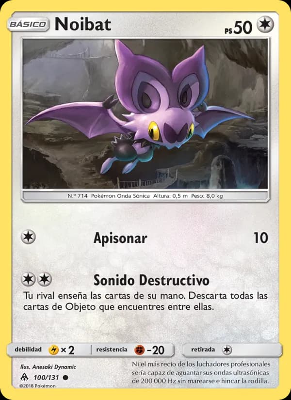 Noibat card in Spanish