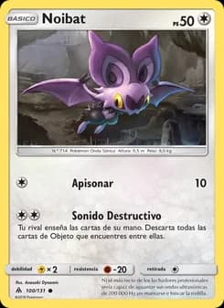 Noibat card in Spanish