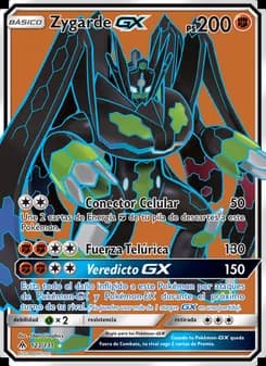 Zygarde GX card in Spanish