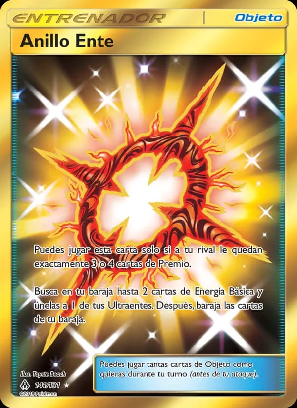 Anillo Ente card in Spanish