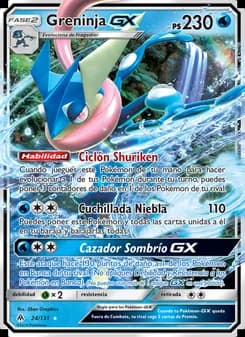 Greninja GX card in Spanish