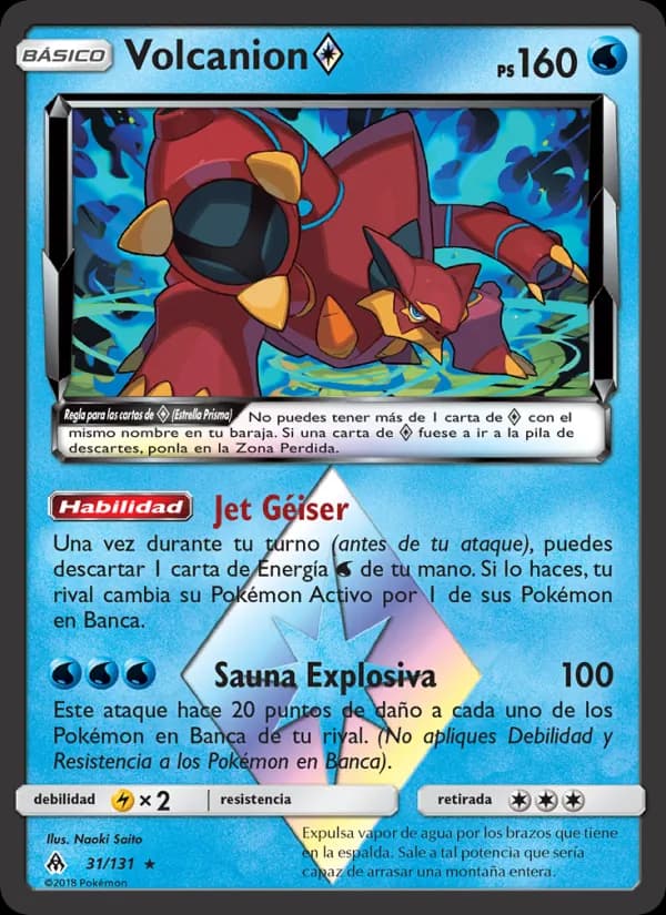 Volcanion ◇ card in Spanish