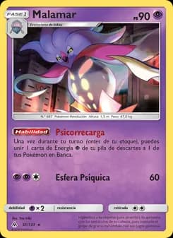 Malamar card in Spanish