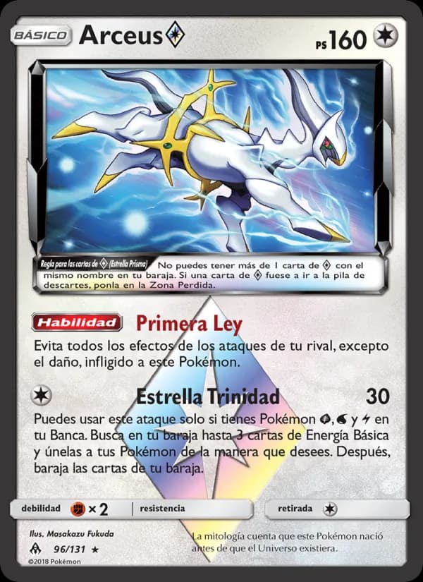 Arceus ◇ card in Spanish
