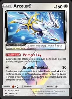 Arceus ◇ card in Spanish