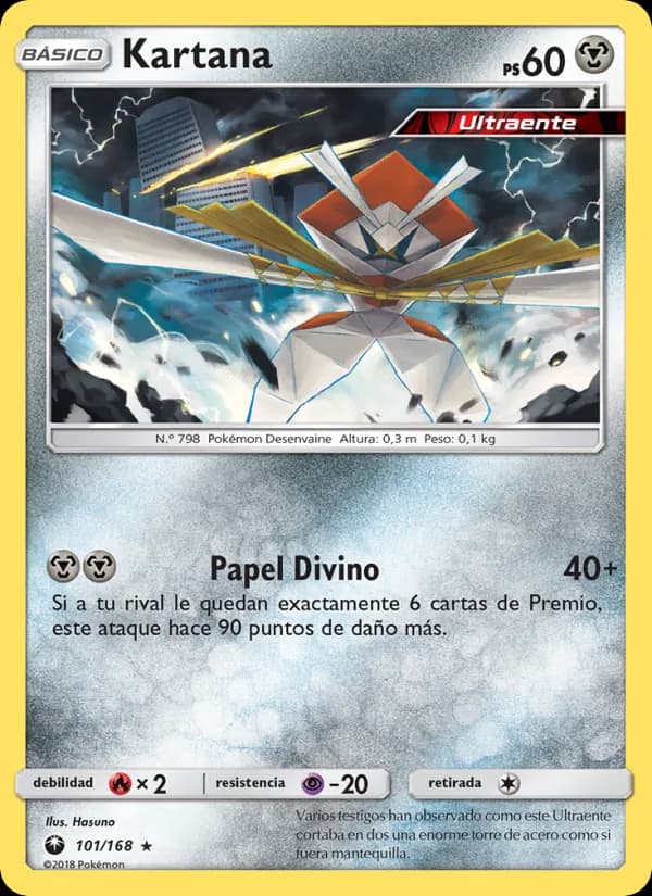Kartana card in Spanish