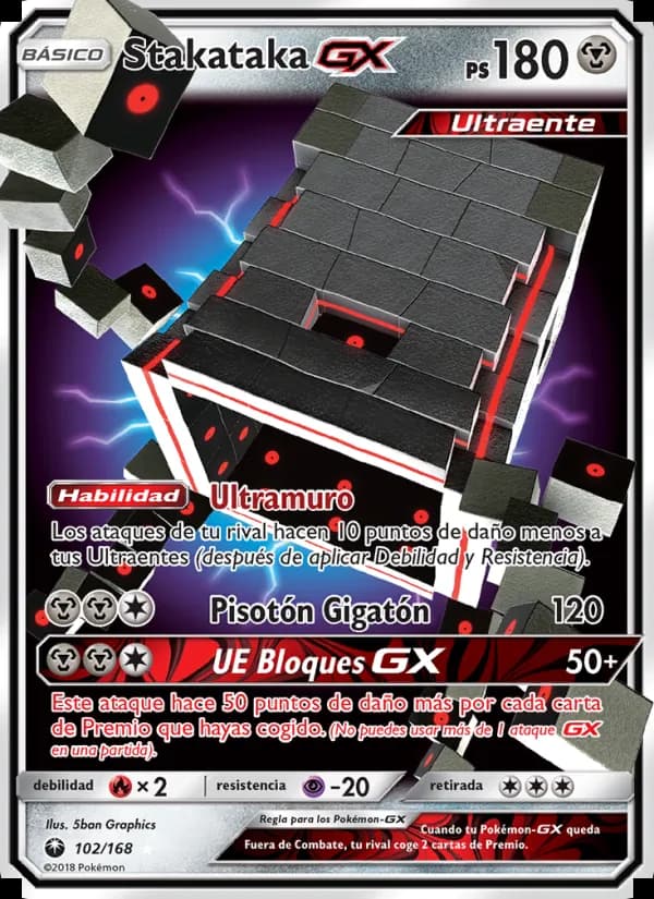 Stakataka GX card in Spanish