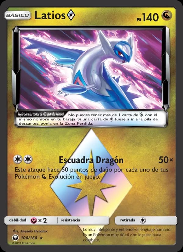 Latios ◇ card in Spanish