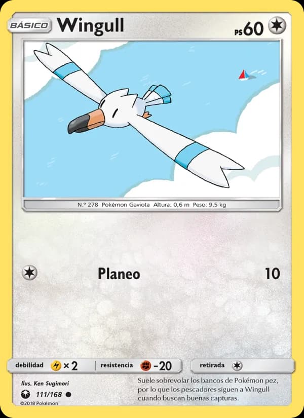 Wingull card in Spanish
