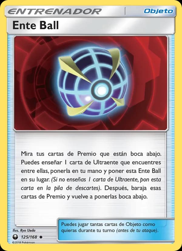 Ente Ball card in Spanish