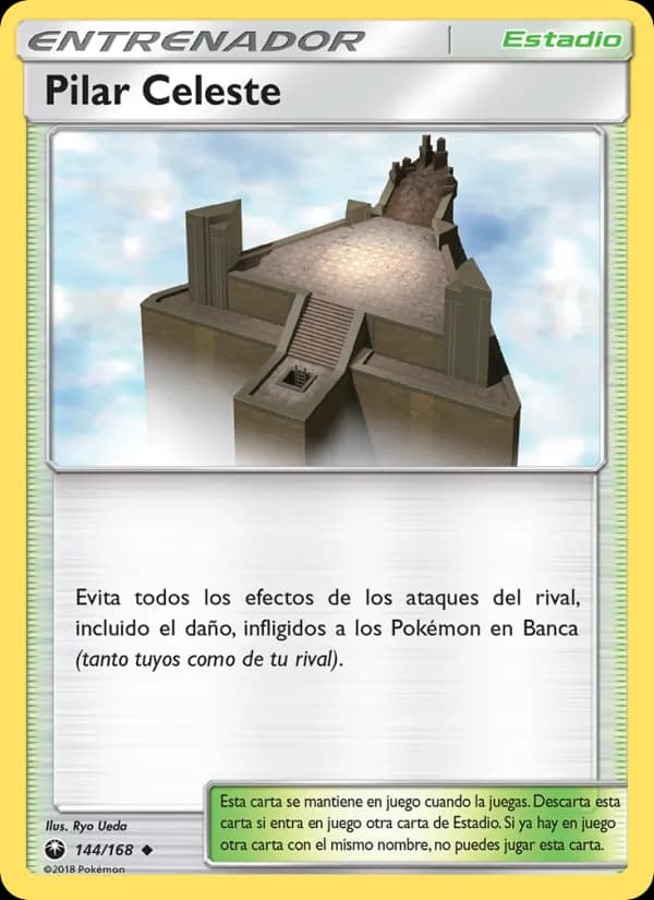 Pilar Celeste card in Spanish