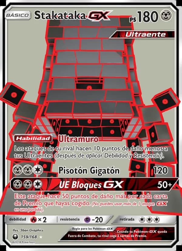 Stakataka GX card in Spanish