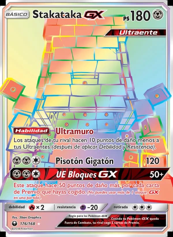 Stakataka GX card in Spanish