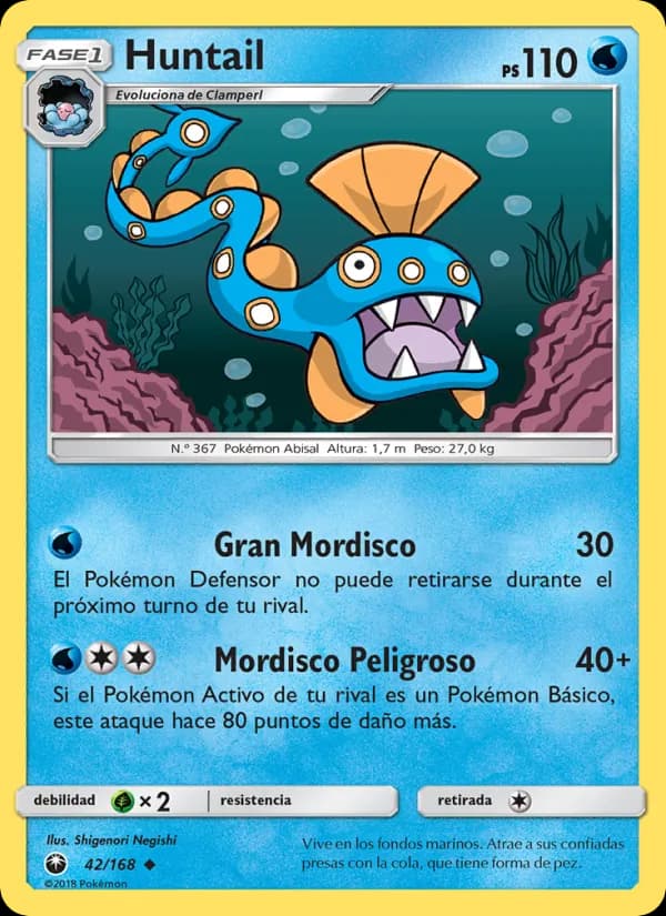 Huntail card in Spanish