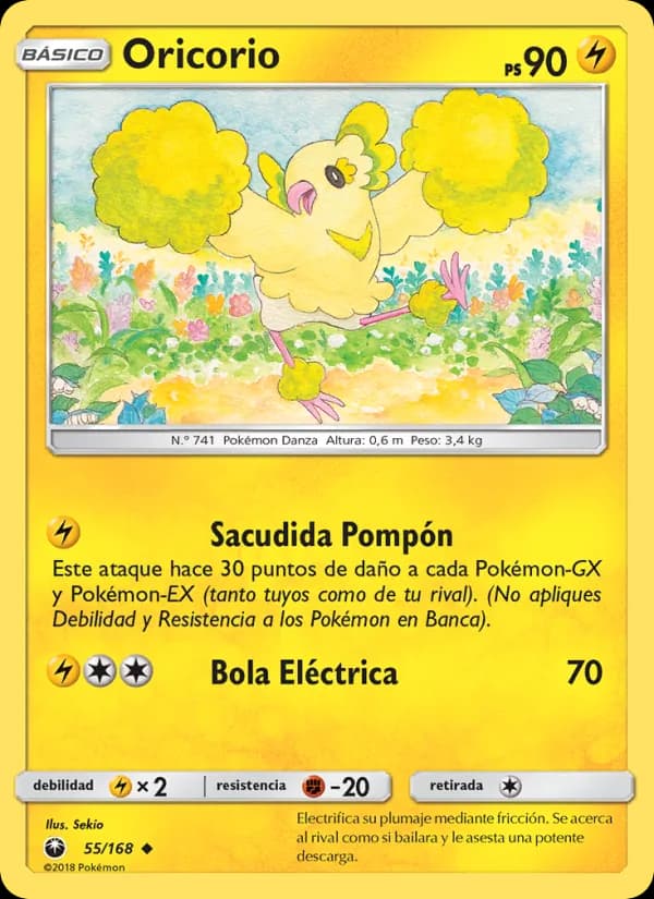 Oricorio card in Spanish