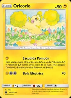 Oricorio card in Spanish