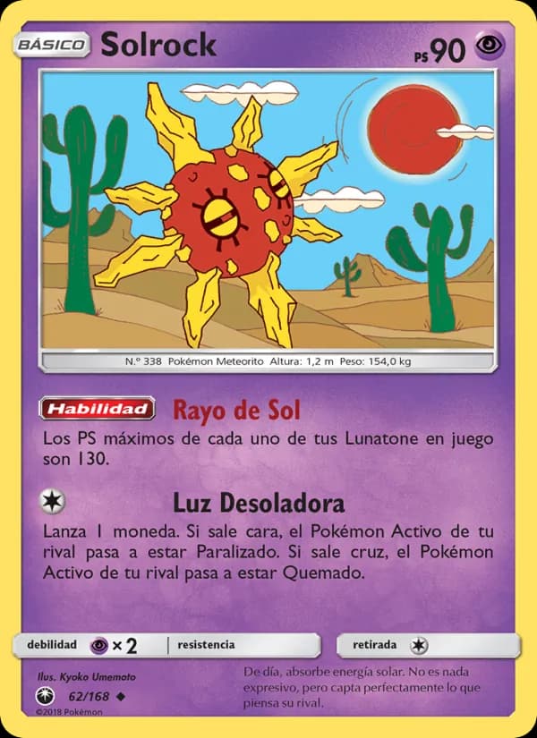 Solrock card in Spanish