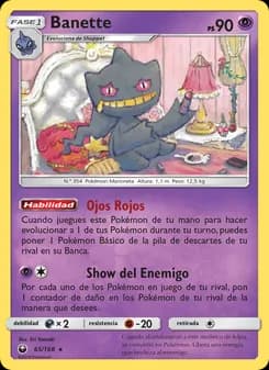 Banette card in Spanish