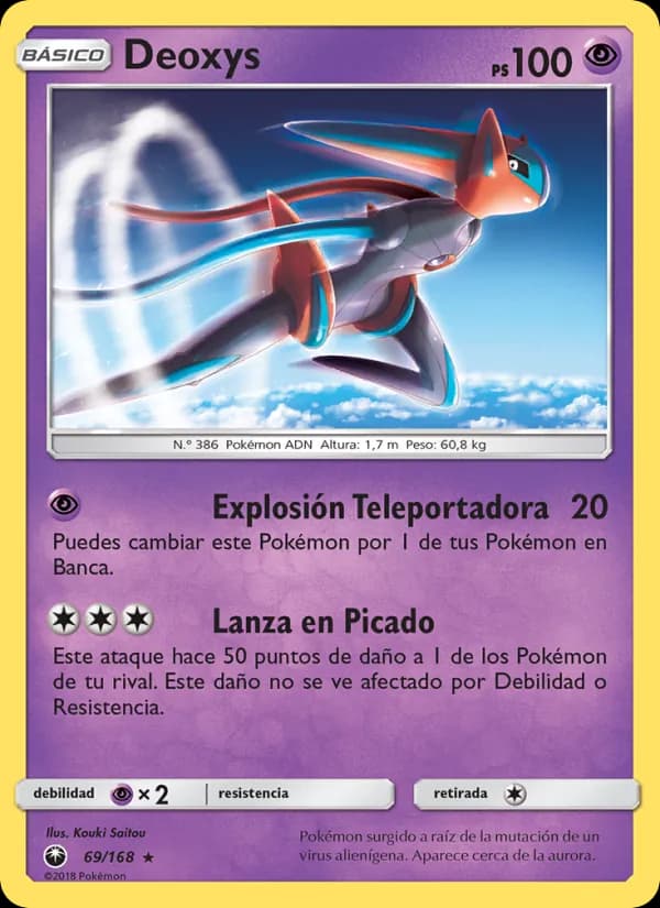 Deoxys card in Spanish