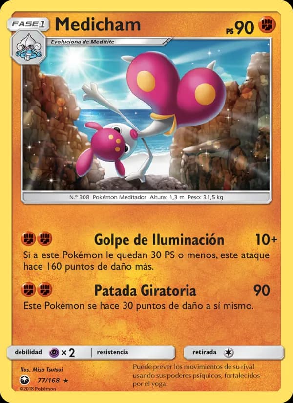 Medicham card in Spanish