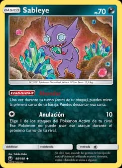 Sableye card in Spanish