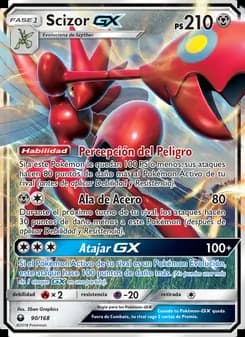 Scizor GX card in Spanish