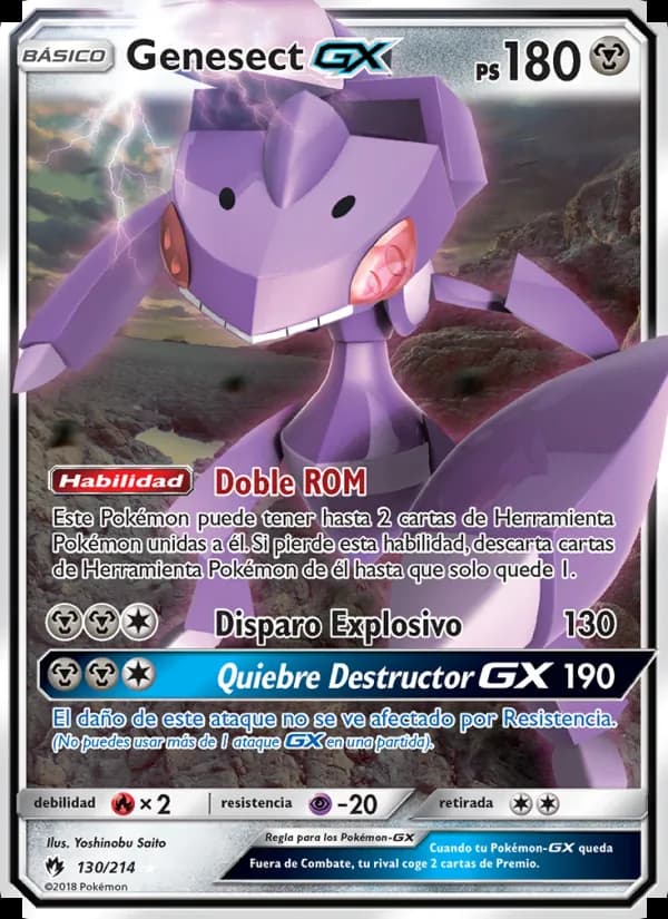 Genesect GX card in Spanish