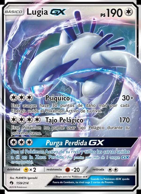 Lugia GX card in Spanish