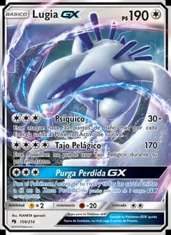 Lugia GX card in Spanish