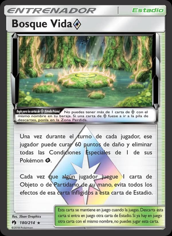 Bosque Vida ◇ card in Spanish