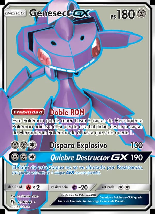 Genesect GX card in Spanish
