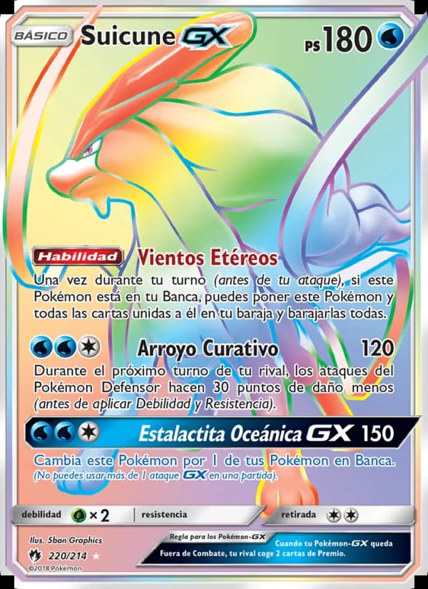 Suicune GX card in Spanish