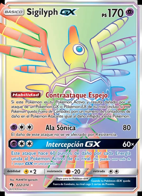 Sigilyph GX card in Spanish