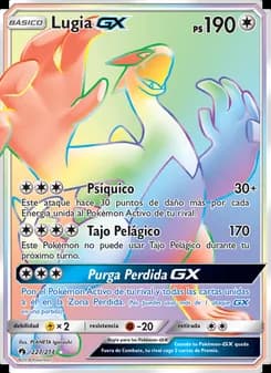 Lugia GX card in Spanish
