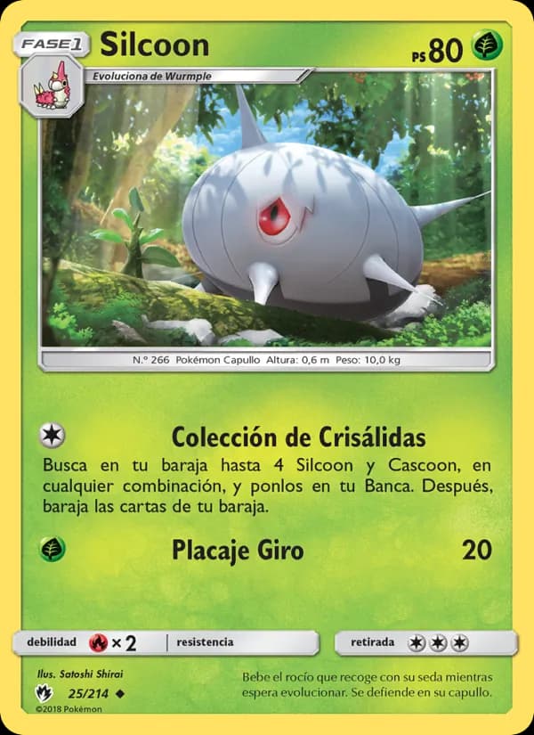 Silcoon card in Spanish