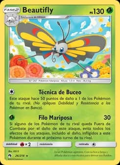 Beautifly card in Spanish