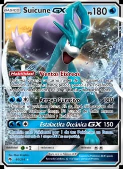 Suicune GX card in Spanish