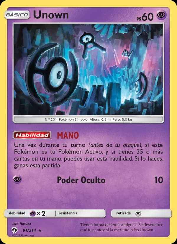 Unown card in Spanish