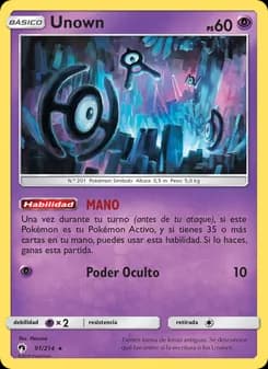 Unown card in Spanish