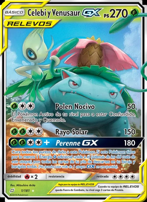 Celebi y Venusaur GX card in Spanish