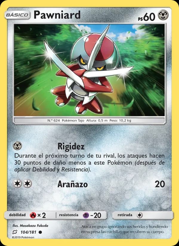 Pawniard card in Spanish