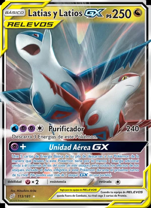 Latias y Latios GX card in Spanish