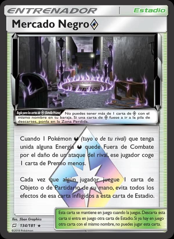 Mercado Negro ◇ card in Spanish